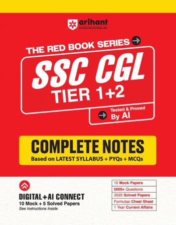 Book cover number 1 for SSC CGL Tier 1 + 2 (Complete Notes Based On Latest Syllabus + PYQs + MCQs written by Anshu Kumar, Varun Bali, Devesh Sonkar, Gaurav Kumar, Ravi Shashank published by Arihant Publications (India) Limited