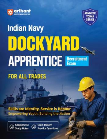 Book cover number 1 for Indian Navy Dockyard Apprentice Recruitment Exam (For All Trades) written by Ajay Kumar, Sanjay Dixit, Nirmal Pandey published by Arihant Publications (India) Limited