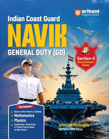Book cover number 1 for Indian Coast Guard Navik (GD) Section-2 Recruitment Exam written by Punya Pratap published by Arihant Publications (India) Limited