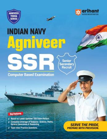 Book cover number 1 for Indian Navy Agniveer SSR written by NA published by Arihant Publications (India) Limited