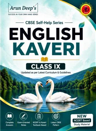 Book cover number 1 for Arun Deep's CBSE Self-Help Series English Kaveri Class 9 written by NA published by Ravinder Singh & Sons