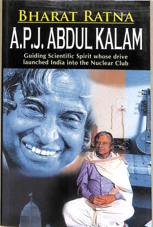 Book cover number 1 for Bharat Ratna : A. P. J. Abdul Kalam written by NA published by Manoj Publications