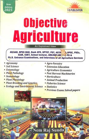 Book cover number 1 for Objective Agriculture (5th Edition) written by Nem Raj Sunda published by V. B. Publication