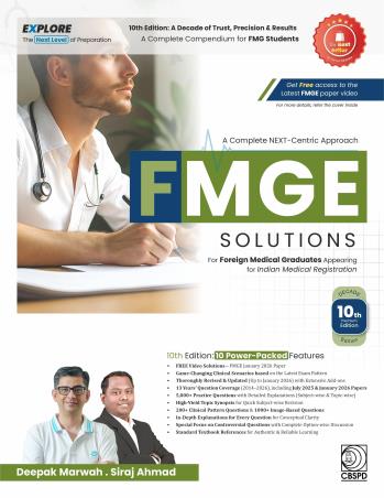 Book cover number 1 for FMGE Solutions written by Deepak Marwah, Siraj Ahmad published by CBS Publishers & Distributors Pvt. Ltd.