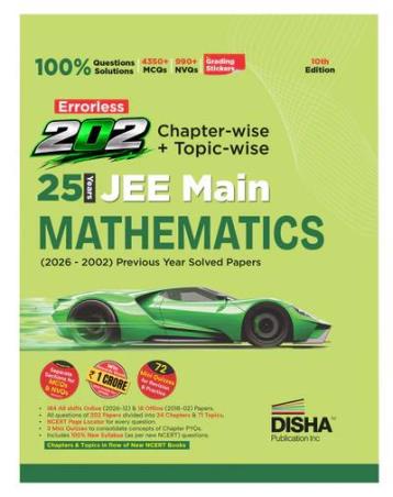 Book cover number 1 for Errorless 202 Chapter-Wise+Topic-Wise 25 Years JEE Main Mathematics written by NA published by Disha Publication