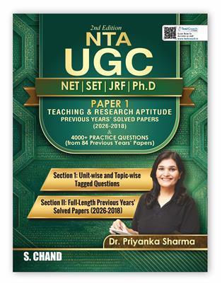 Book cover number 1 for NTA UGC NET/SET/JRF/Ph.D (Paper-1) written by Priyanka Sharma published by S. Chand Publishing