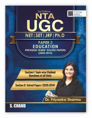 Book cover number 1 for NTA UGC NET/SET/JRF/Ph. D (2026-27) Paper-2 : Education written by Priyanka Sharma published by S. Chand Publishing