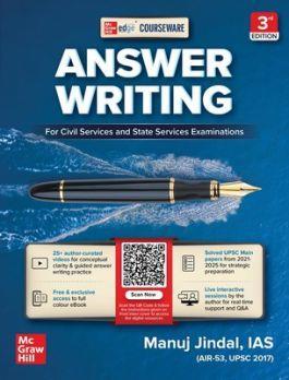 Book cover number 1 for Courseware Answer Writing written by Manuj Jindal published by McGraw Hill Education Private Limited