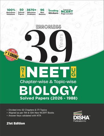 Book cover number 1 for Errorless 39 NTA NEET UG Chapter-Wise & Topic-Wise Biology Solved Papers (2026-1988) written by NA published by Disha Publication