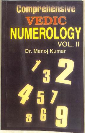 Book cover number 1 for Comprehensive Vedic Numerology Vol. 2 written by Manoj Kumar published by Alpha
