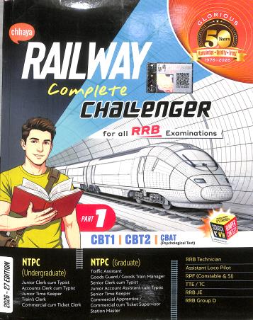 Book cover number 1 for Chhaya Railway Complete Challenger (Part-1) For All RRB Examinations (2026-27 Edition) written by NA published by Chhaya Prakashani Pvt. Ltd.