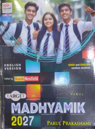 Book cover number 1 for Parul Target Madhyamik 2027 (English Version) written by NA published by Parul Prakashani Pvt Ltd