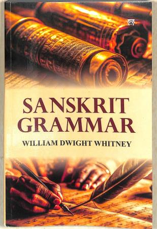 Book cover number 1 for Sanskrit Grammar written by William Dwight Whitney published by Motilal Banarsidass International