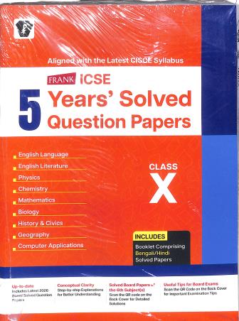 Book cover number 1 for Frank ICSE 5 Years' Question Papers Class 10 (With Hindi) 2026 Edition (2 Package) written by NA published by Macmillan Education