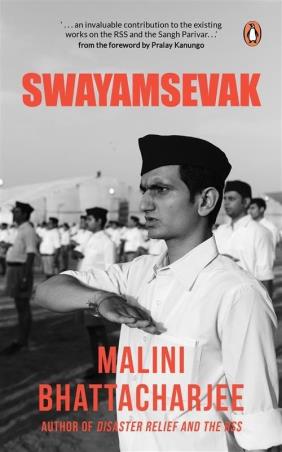 Book cover number 1 for Swayamsevak written by Malini Bhattacharjee published by Penguin Books
