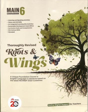 Book cover number 1 for Roots & Wings Main Coursebook 6 (NCF / NEP 2020) written by NA published by Srijan Publishers P. Ltd.