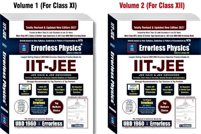 Book cover number 1 for Errorless Physics IIT-JEE (Volume 1 & 2) 2027 written by NA published by Universal Book Depot