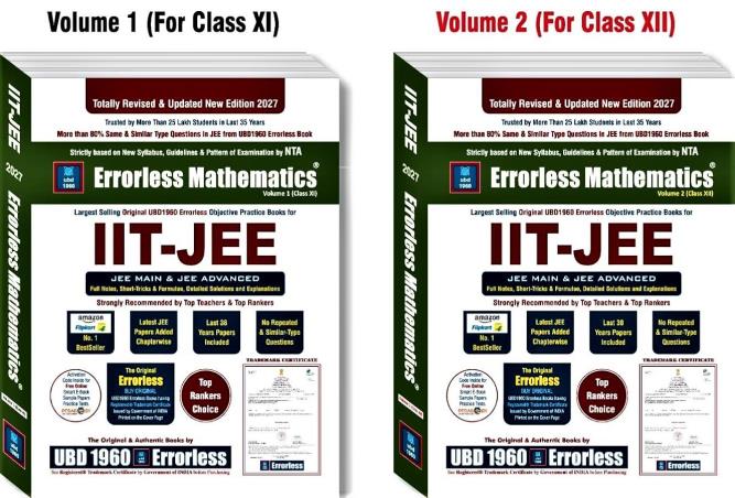 Book cover number 1 for Errorless Mathematics IIT-JEE (Volume 1 & 2) 2027 written by NA published by Universal Book Depot