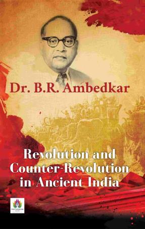 Book cover number 1 for Revolution And Counter-Revolution In Ancient India written by B. R. Ambedkar published by Prabhat Prakashan