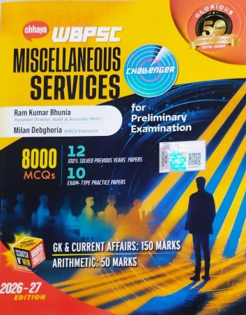 Book cover number 1 for Chhaya WBPSC Miscellaneous Services Challenger For Preliminary Examination 2026-27 Edition 8000 MCQ written by NA published by Chhaya Prakashani Pvt. Ltd.