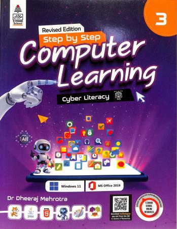 Book cover number 1 for Step By Step Computer Learning 3 (Windows 11 MS Office 2019) written by NA published by S. Chand Publishing