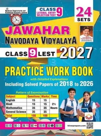 Book cover number 1 for Jawahar Navodaya Vidyalaya Class 9 Lest 2027 Practice Work Book (24 Sets) written by NA published by Kiran Institute Of Career Excellence Pvt. Ltd.