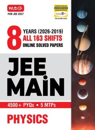Book cover number 1 for 8 Years (2026-2019) All 163 Shift Online Solved Papers JEE Main Physics (For JEE 2027) written by NA published by MTG Learning Media (P) Ltd.