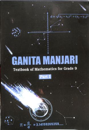 Book cover number 1 for NCERT Ganita Manjari Part-1 (Textbook Of Mathematics For Grade 9) written by NA published by National Council Of Educational Research And Training