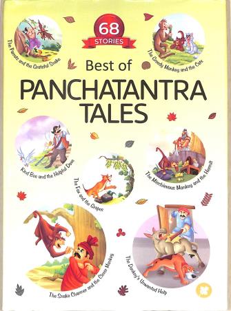 Book cover number 1 for Best Of Panchatantra Tales (68 Stories) written by NA published by Jainco Publishers