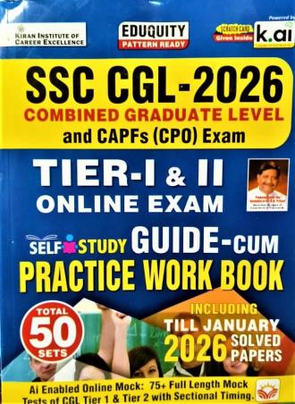 Book cover number 1 for SSC CGL - 2026 Tier-1 & 2 Online Exam Self Study Guide-Cum Practice Work Book (50 Sets) written by NA published by Kiran Institute Of Career Excellence Pvt. Ltd.