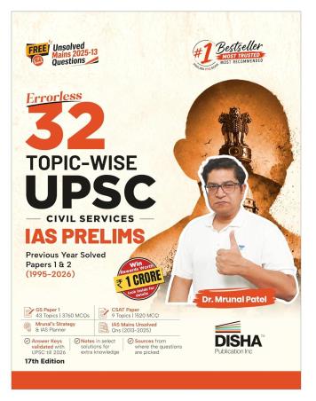 Book cover number 1 for Errorless 32 Topic-Wise UPSC Civil Services IAS Prelims Paper 1 & 2 (1995-2026) written by NA published by Disha Publication