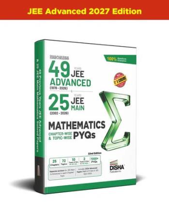 Book cover number 1 for Errorless 49 Years JEE Advanced (1978 - 2026) & 25 Years JEE Main (2002 - 2026) Mathematics written by NA published by Disha Publication