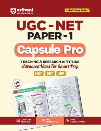 Book cover number 1 for UGC-NET Paper-1 Capsule Pro Teaching & Research Aptitude written by NA published by Arihant Publications (India) Limited