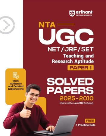 Book cover number 1 for NTA UGC NET/JRF/SET Teaching & Research Aptitude Paper 1 Solved Papers (2025–2010) written by NA published by Arihant Publications (India) Limited