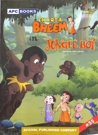 Book cover number 1 for APC Chhota Bheem In Jungle Boy Volume 55 written by NA published by Avichal Publishing Company