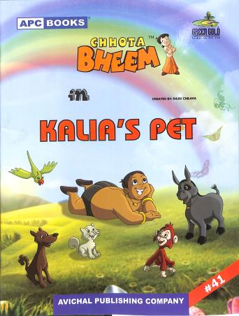 Book cover number 1 for APC Chhota Bheem In Kalia's Pet Volume 41 written by NA published by Avichal Publishing Company