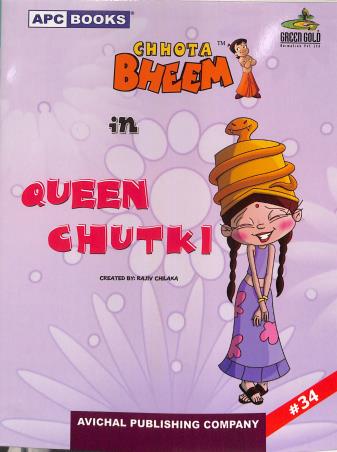 Book cover number 1 for APC Chhota Bheem In Queen Chutki Volume 34 written by NA published by Avichal Publishing Company