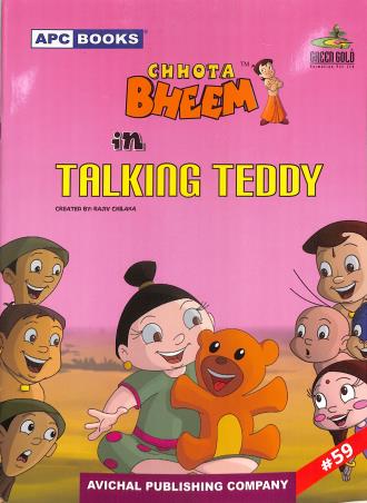Book cover number 1 for APC Chhota Bheem In Talking Teddy Volume 59 written by NA published by Avichal Publishing Company