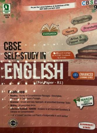 Book cover number 1 for CBSE Self-Study In English (For Paper-R1) Class 9 (March 2027 Examination) NCF 2023 written by NA published by Evergreen Publications (India) Ltd.