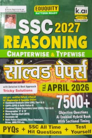 Book cover number 1 for SSC 2027 Reasoning Chapterwise & Topicwise Solved Papers 7500+ (Till April 2026) Hindi written by NA published by Kiran Institute Of Career Excellence Pvt. Ltd.