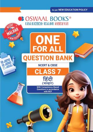 Book cover number 1 for Oswaal One For All Question Bank NCERT & CBSE Class 7 Hindi (Malhar) NEP written by NA published by Oswaal Books