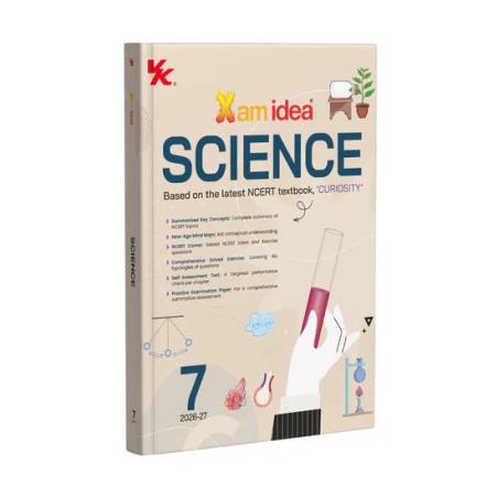 Book cover number 1 for Xam Idea Science Curiosity Class 7 (2026-27) written by NA published by VK Global Publications Pvt. Ltd.