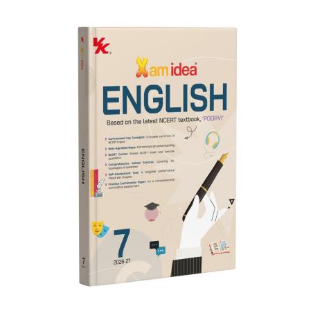 Book cover number 1 for Xam Idea English Poorvi Class 7 (2026-27) written by NA published by VK Global Publications Pvt. Ltd.
