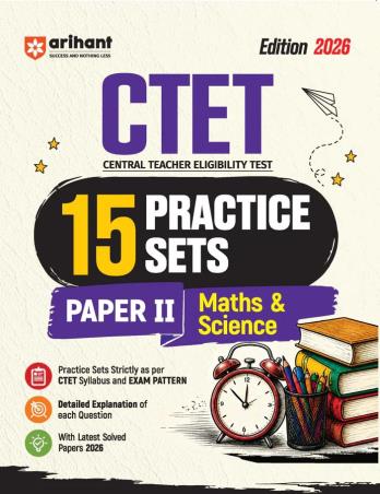 Book cover number 1 for CTET 15 Practice Sets Paper 2 (Maths & Science) 2026 Edition written by NA published by Arihant Publications (India) Limited