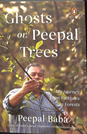 Book cover number 1 for Ghosts On Peepal Trees written by Peepal Baba published by Penguin Random House