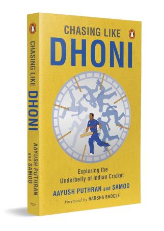 Book cover number 1 for Chasing Like Dhoni written by Aayush Puthran published by Penguin Random House