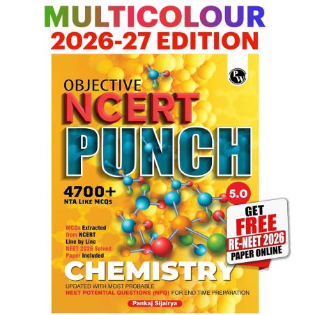Book cover number 1 for Objective NCERT Punch 4700+ Chemistry 5.0 (2026-27 Edition) written by Pankaj Sijairya published by Physicswallah Private Limited
