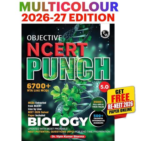 Book cover number 1 for Objective NCERT Punch 6700+ Biology 5.0 (2026-27 Edition) written by Vipin Kumar Sharma published by Physicswallah Private Limited