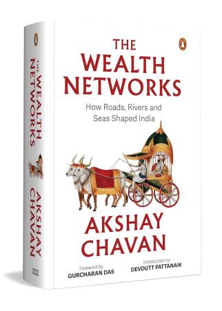 Book cover number 1 for The Wealth Networks written by Akshay Chavan published by Penguin Books