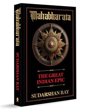 Book cover number 1 for Mahabharata : The Great Indian Epic written by Sudarshan Ray published by Fingerprint Publishing
